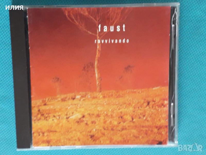 Faust - 1999 - Ravvivando(Krautrock,Prog Rock), снимка 1