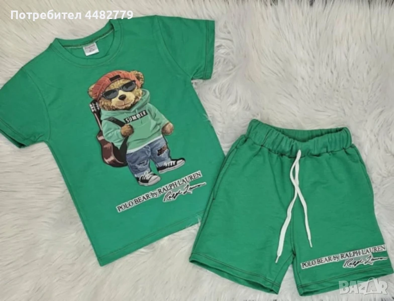 детски комплект , снимка 1