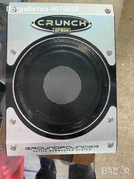 Субуфер Grunch GP 800, снимка 1
