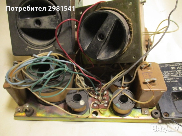  Radiotehnika - филтър, снимка 1