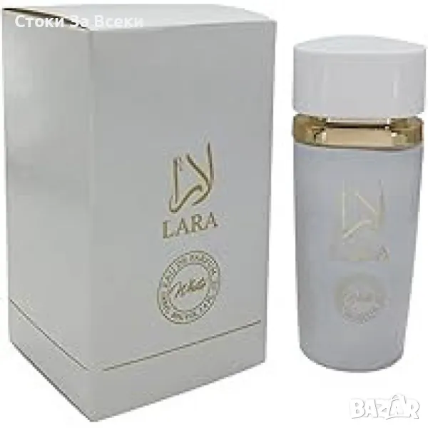 Елегантен дамски парфюм Lara White EDP - Природата на елегантността и изтънчеността в бутилка!, снимка 1