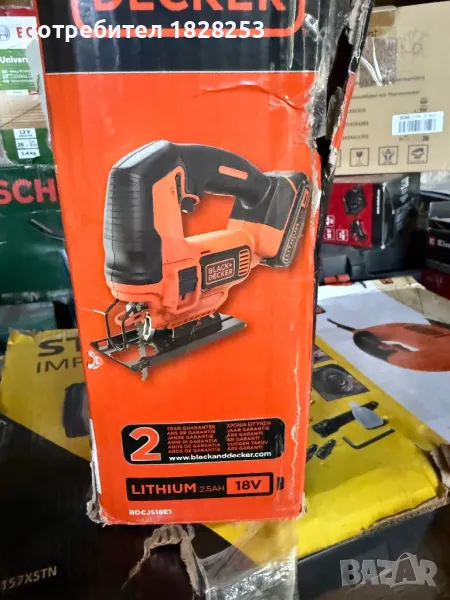Black and decker акумулаторен прободен трион, снимка 1
