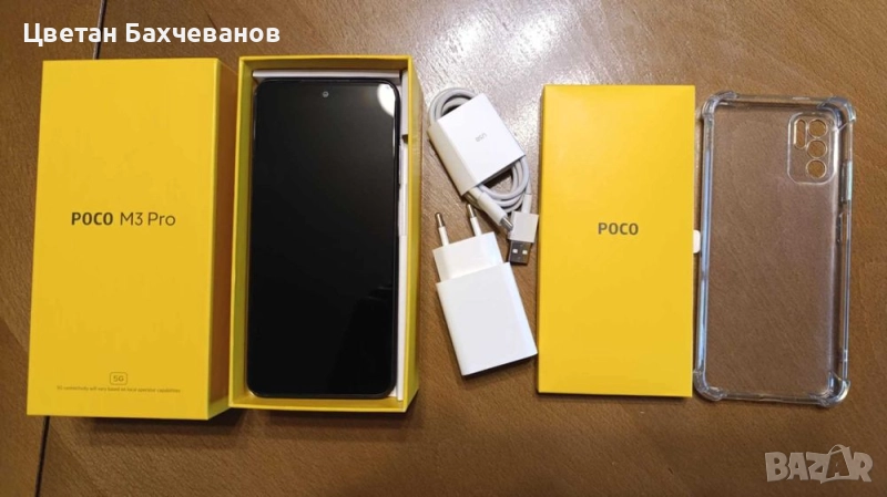 POCO M3 Pro 5G 6GB 128GB, снимка 1