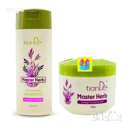 шампоан за коса със подарък балсам за за коса, снимка 1