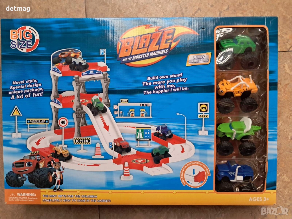 Паркинг голям Пламъчко магазин DARENLAND, снимка 1