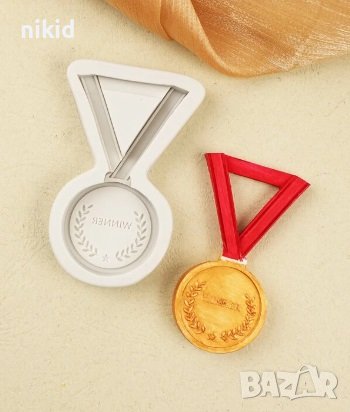 Медал Орден трофей силиконов молд форма фондан гипс декор, снимка 1