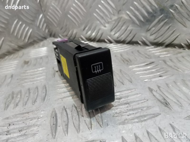 Бутон за Audi A4, 1998г., снимка 1