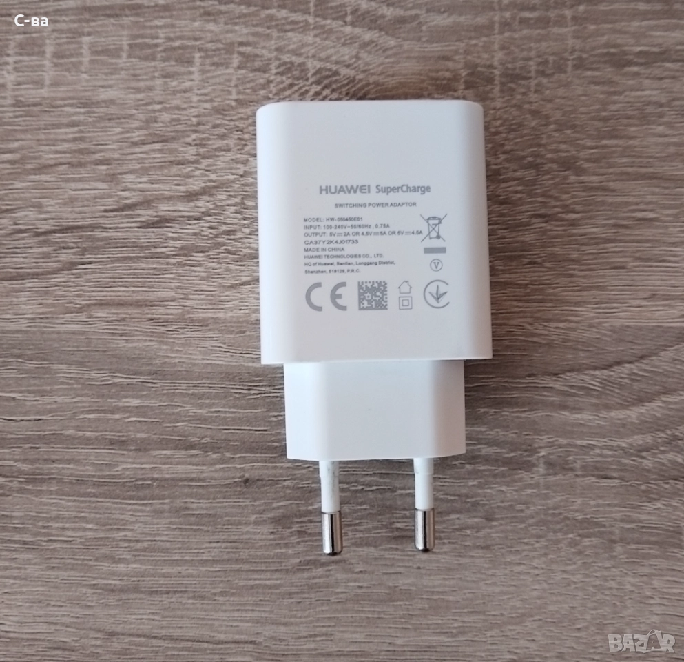 Адаптер Huawei SuperCharge , снимка 1