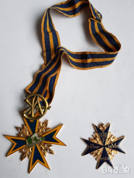 Два медала, снимка 1