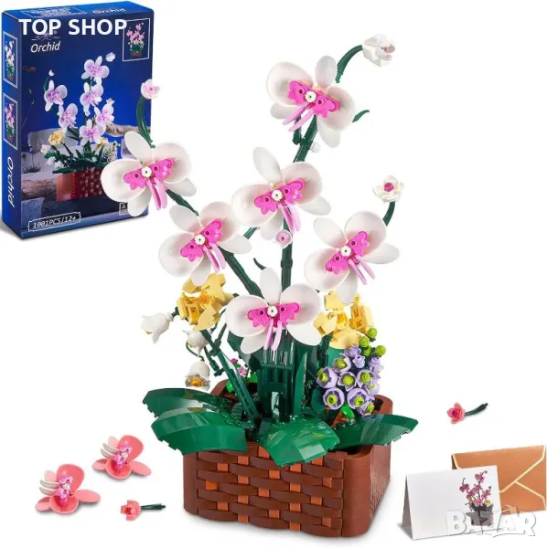 Висококачествен конструктор Орхидея 1001 части от Custom, снимка 1