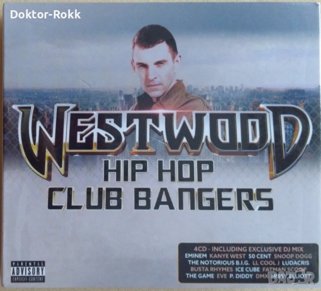 Westwood – Hip Hop Club Bangers (2017, 4 x CD) , снимка 1