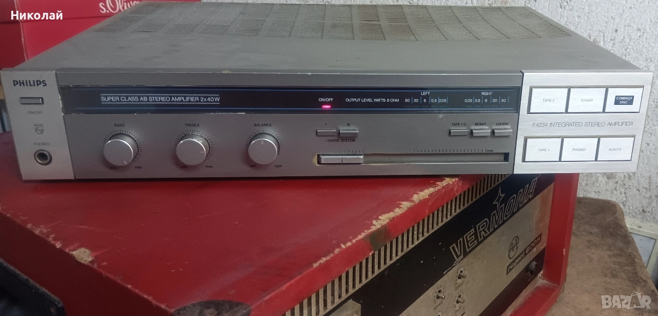 Усилвател PHILLIPS , снимка 1