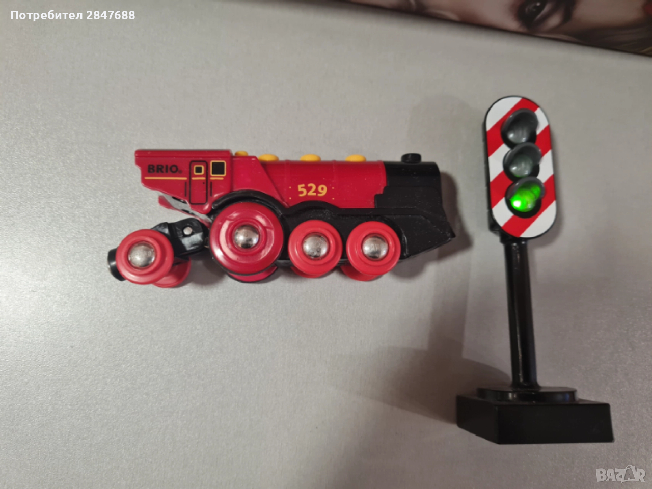 Локомотив и светофар Брио, снимка 1
