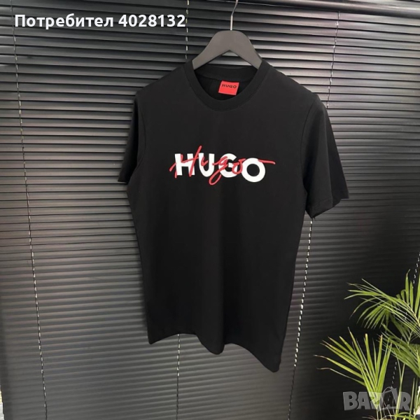 Мъжки тениски Hugo Boss, снимка 1
