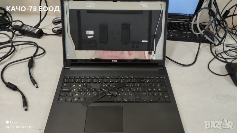 Лаптоп Dell Inspiron 15 5570, снимка 1