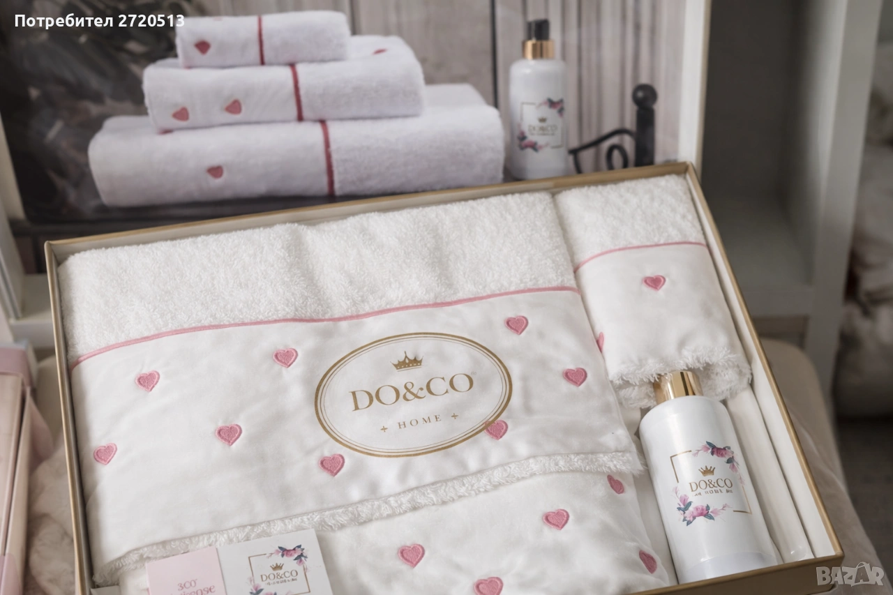 Подаръчен комплект хавлии + парфюм, снимка 1