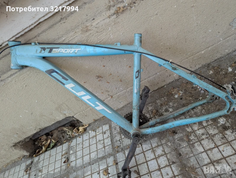 Рамка за колело.26 цолова, алуминиева, снимка 1