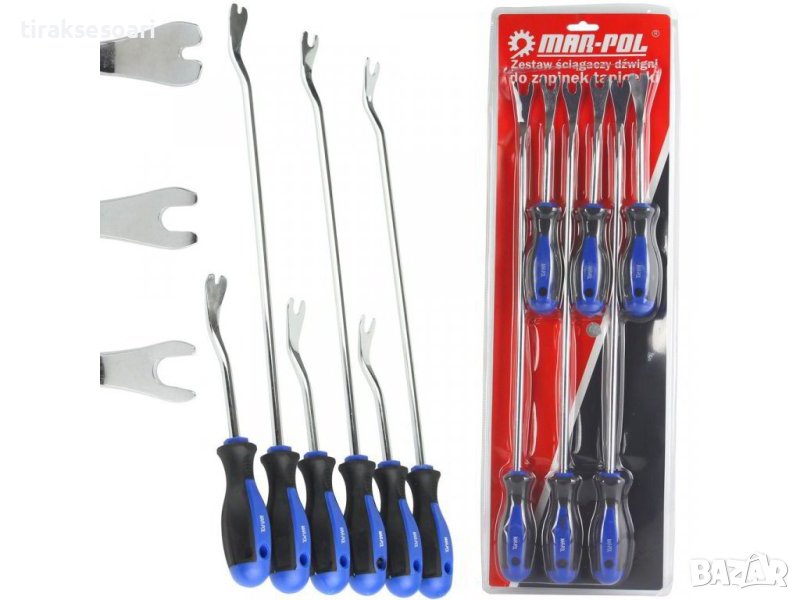 Комплект Вилки за вадене на щипки Инструменти за вадене на щипки, снимка 1