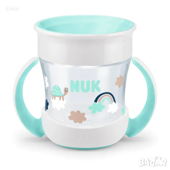 Чаша Nuk  Mini Magic Cup, снимка 1