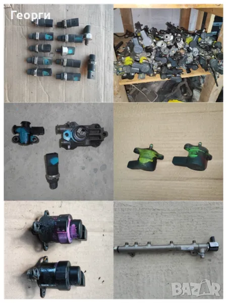Регулатори и датчици за високо налягане от Мерцедес, снимка 1