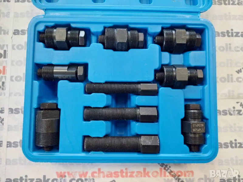 Kомплект за демонтаж маховик на мотоциклет 10 части		, снимка 1