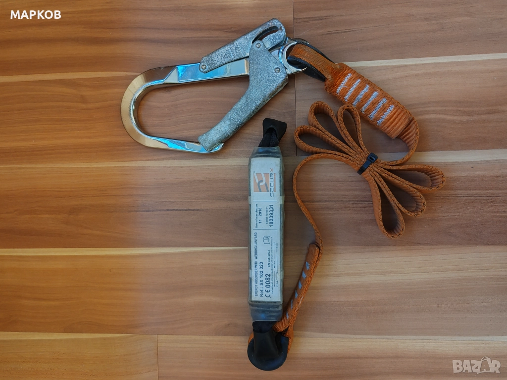 ЕНЕРГИЕН АБСОРБЕР С ЛЕНТОВО ВЪЖЕ, снимка 1