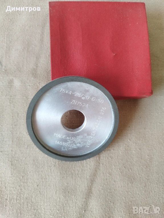 Диамантена шайба Ø75, снимка 1