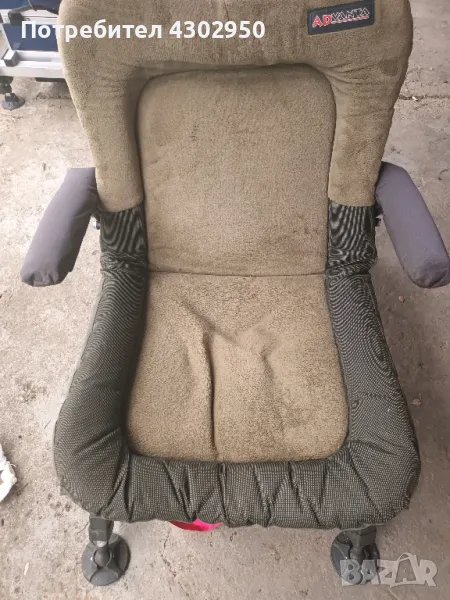 Рибарски стол , снимка 1