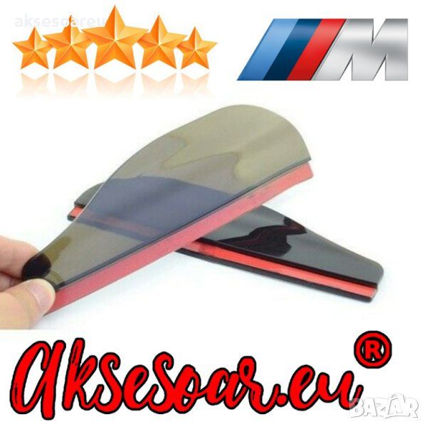 2 бр. Дъждобран за огледало за обратно виждане на автомобила предпазител за вежди Универсален щит за, снимка 1