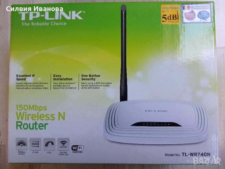 Безжичен рутер N TP-LINK TL-WR740N, снимка 1