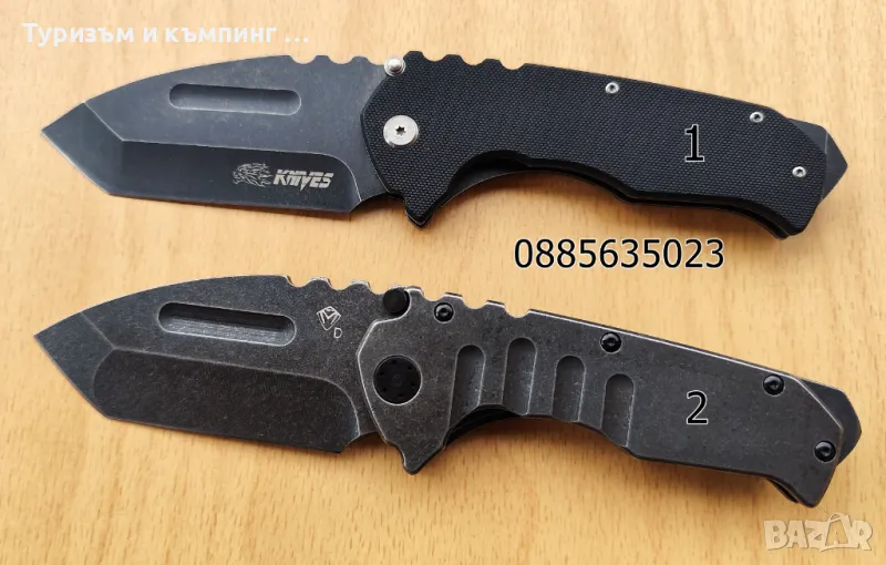 Сгъваем нож  Medford pretorian, снимка 1