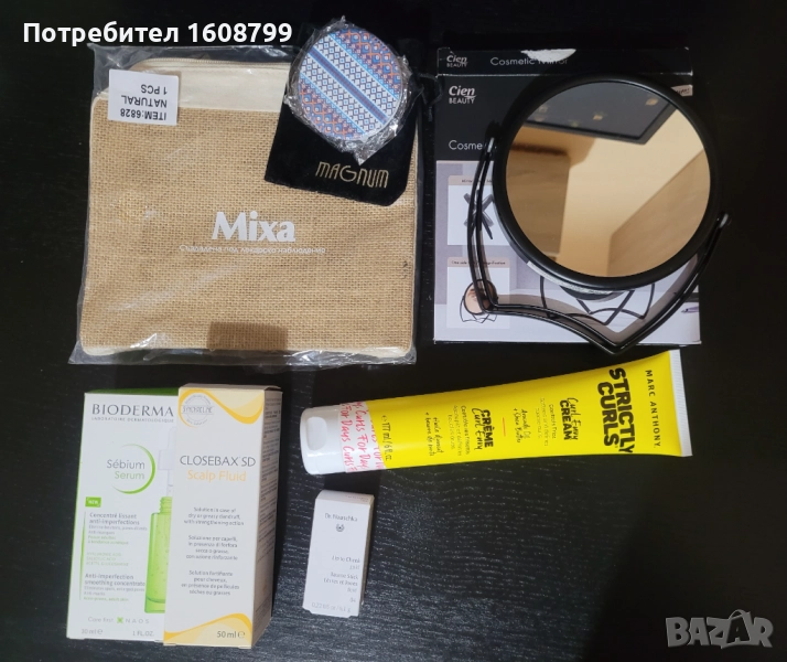 Козметични принадлежности, снимка 1