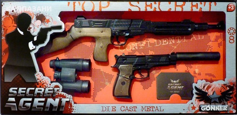 GONHER Комплект с пушка SECRET AGENT , снимка 1