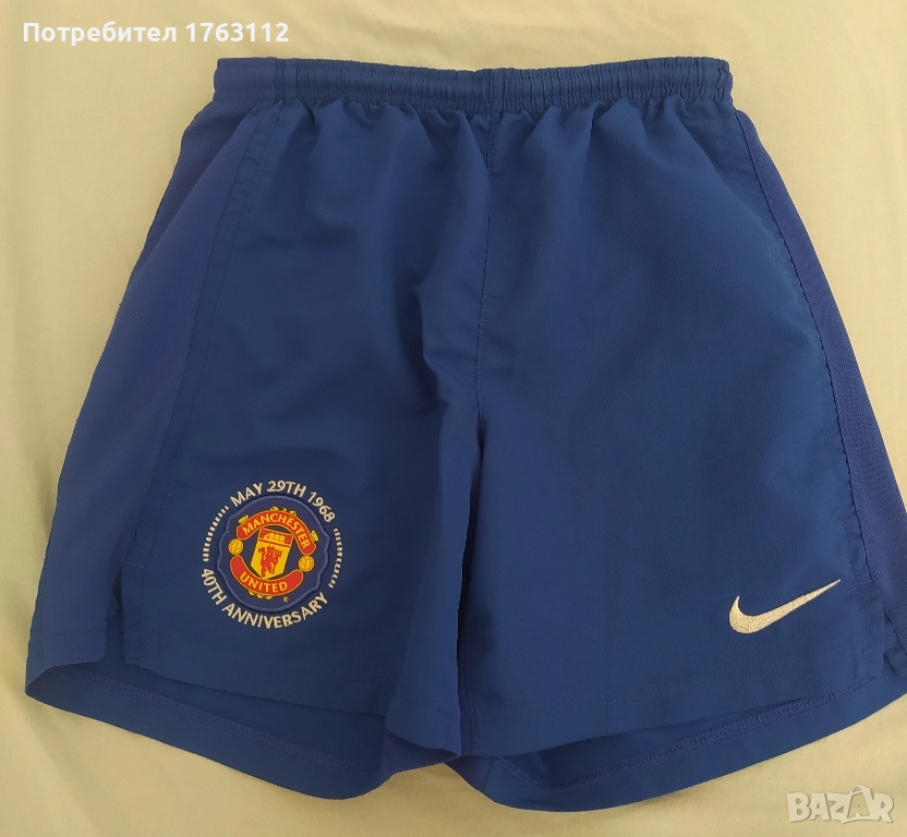Nike Manchester United шорти с вътрешен слип за момче, М размер, нови, снимка 1