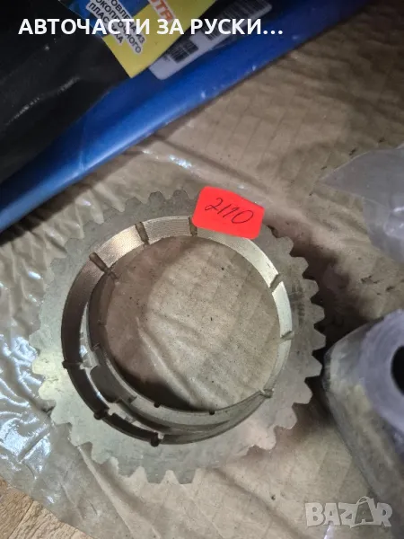 авточасти Lada 2110 Калина приора нови, снимка 1