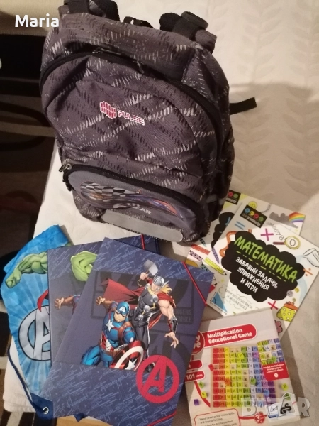 Ученическа раница Pulse с подаръци, снимка 1