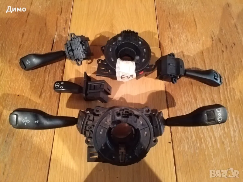 лентов кабел автопилот лостчета чистачки мигачи бмв е39 bmw e39, снимка 1