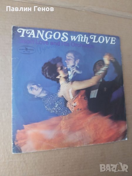 Грамофонна плоча Geoff Love And His Orchestra* – Tangos With Love , Танго, снимка 1