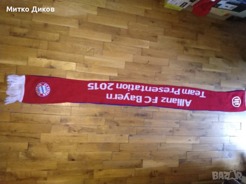 Байерн Мюнхен футболен шал 125 години, снимка 1
