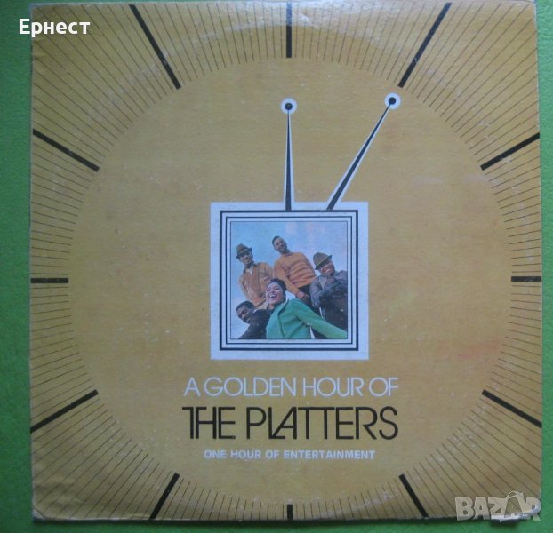 Грамофонна плоча The Platters - A Golden Hour of, снимка 1