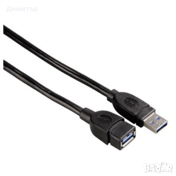 Удължителен USB 3.0 кабел HAMA 1.8m, снимка 1