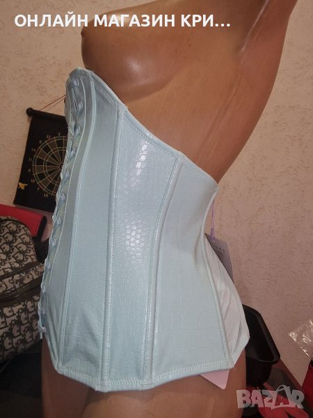 Комплект Латекс SAVAGE  FENTY/S.M , снимка 1