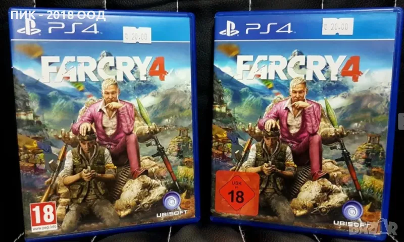Игра FAR CRY 4 за PS4, снимка 1