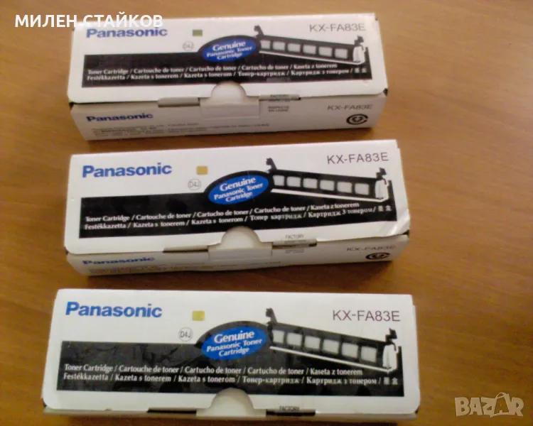 Panasonic KX-FA83 Тонер касета за факс апарат KX-FL513/613/653 - 2500, снимка 1