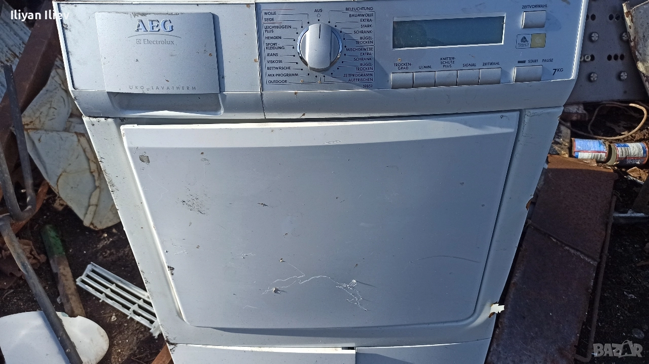 Платки за пералня и сушилня AEG Elektrolux , снимка 1