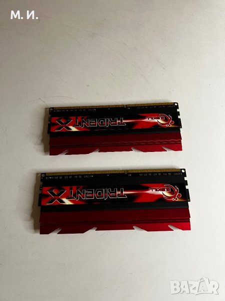 16GB RAM Памет DDR3 2666Mhz / GSkill , снимка 1