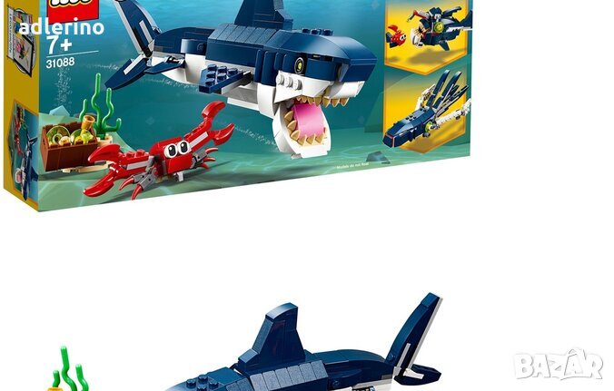 LEGO 31088 Creator обитатели на дълбините, строителни играчки, конструктор Лего, снимка 1