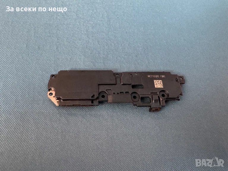 Полифония Xiaomi Redmi Note 10, снимка 1