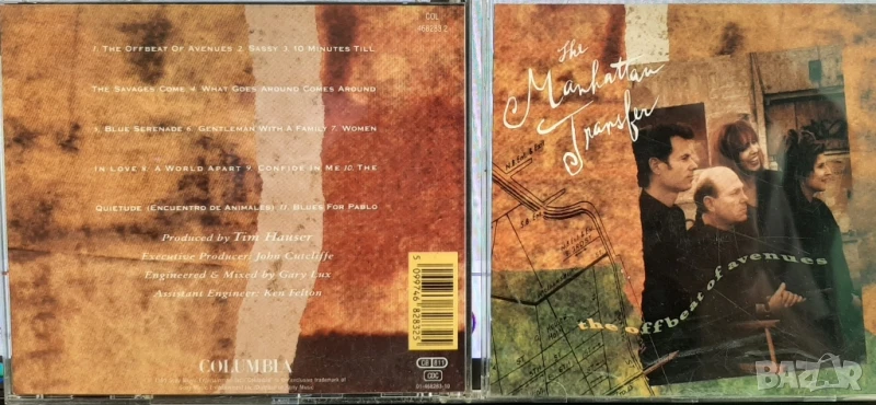 THE MANHATTAN TRANSFER , снимка 1