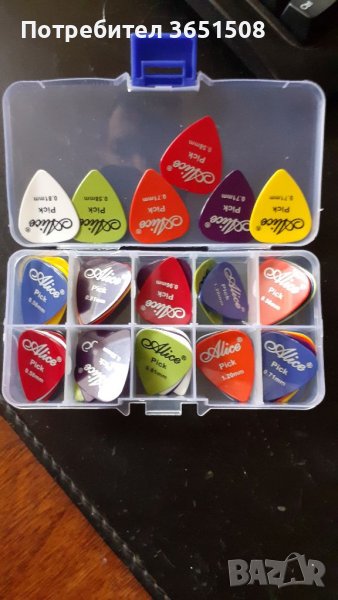 Перца за китара, снимка 1